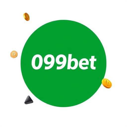 Evolução e impacto da 099bet no mercado de jogos